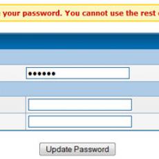 Force Password Change 1.2